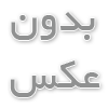 راهکارهای نگهداری سالن بلک باکس در طولانی‌مدت